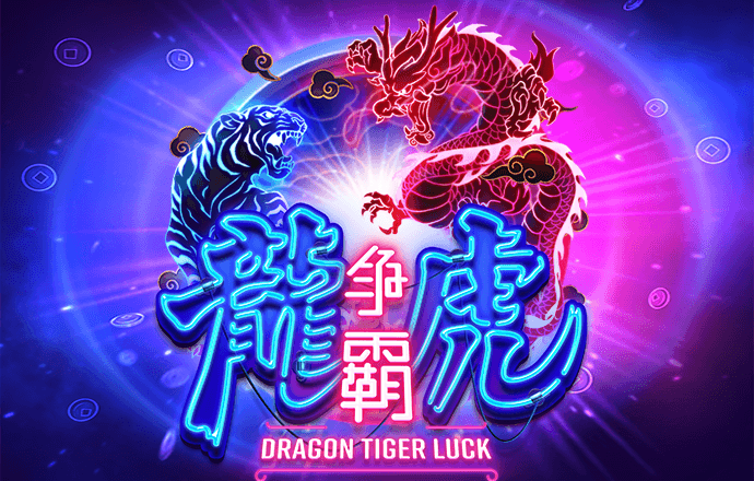 估价260万！海口花梨王在台风中倒下