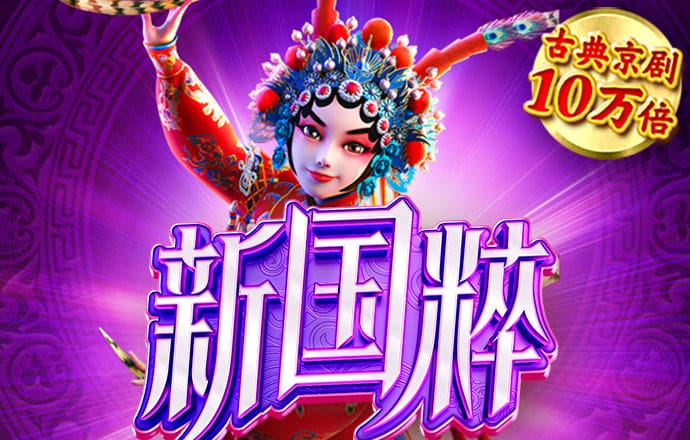 华为海思大牛股发布风险提示公告！公司股价涨幅较大存在市场情绪过热