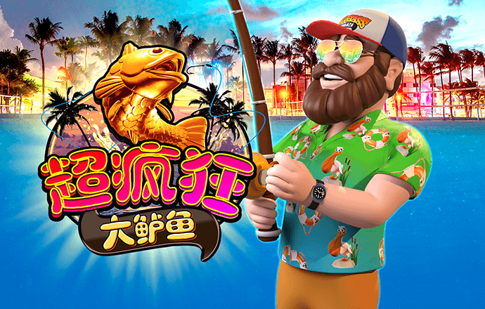 降息50还是25基点？美债交易员对着非农就业数据猜了又猜