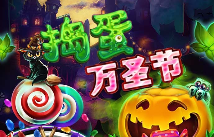 美驻华某总领馆工作人员公然在华散布“台独”言论