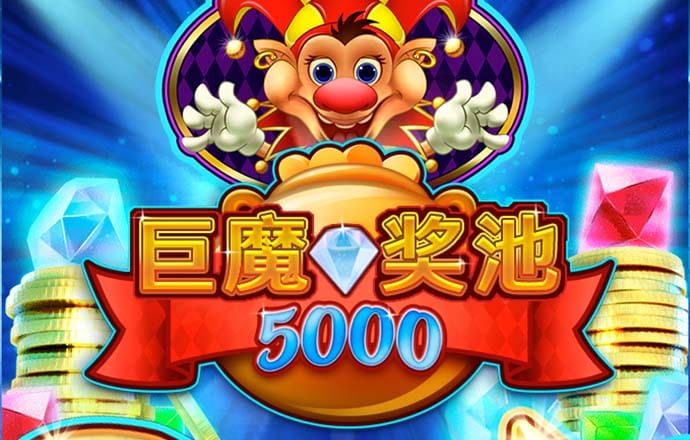 新华社：中美经贸北京磋商传递的信号
