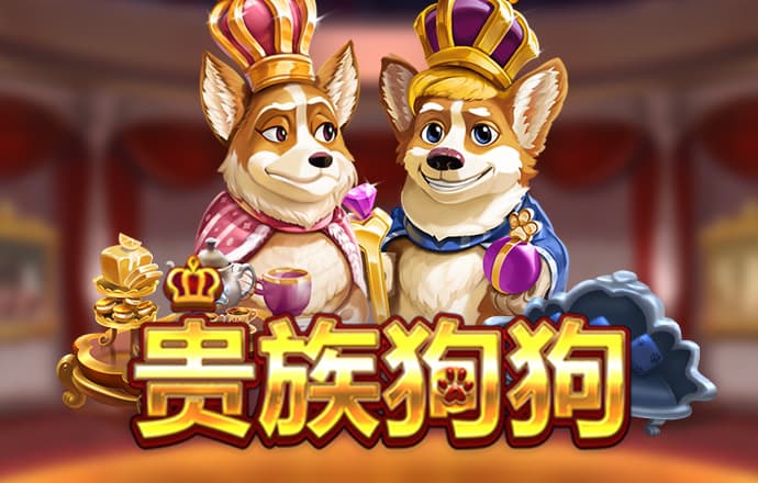 COMEX黄金期货跌0.64%，报2526.70美元/盎司，本周累跌0.02%
