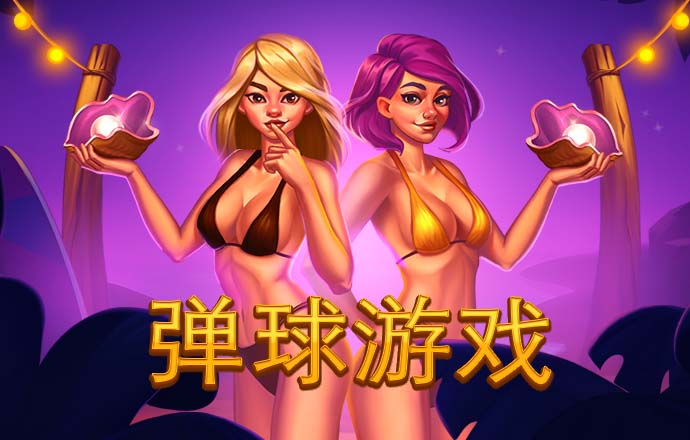 亚冠-塔神建功赵明剑神仙球 鲁能3-0武里南2连胜