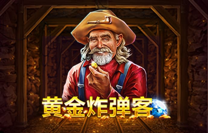问询一年多未回复，IPO终止！