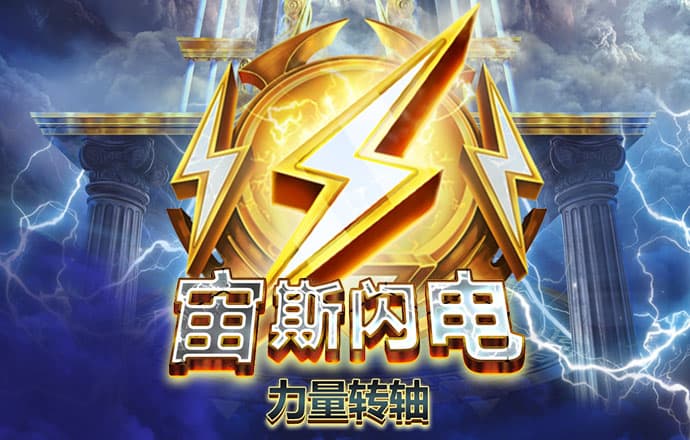 美国波音公司“星际客机”飞船在新墨西哥州着陆